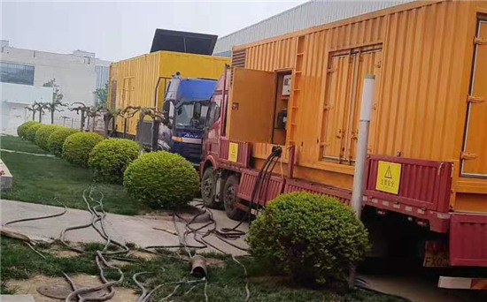 峨山大型发电机出租