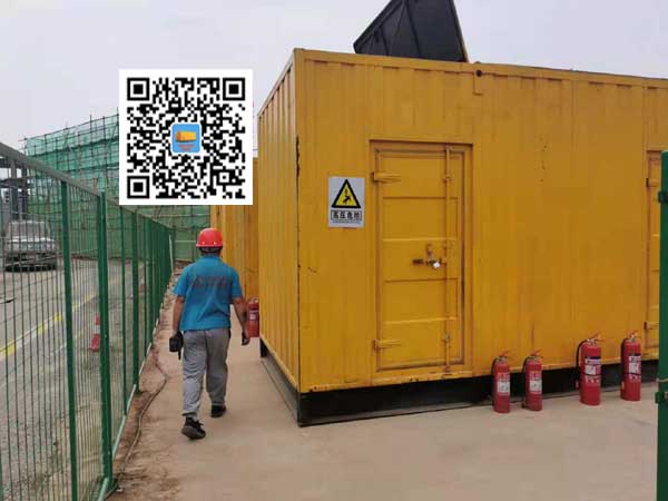 峨山出租发电机常规保养内容