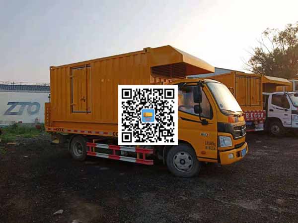 峨山租赁发电车