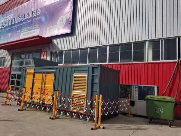 峨山一起发电机滑环环火停机事件分析报告