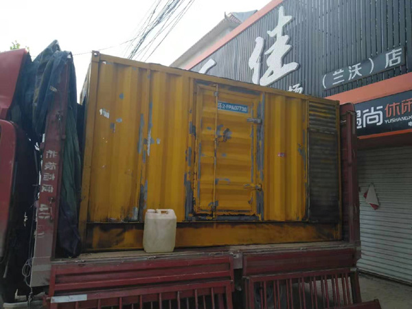 峨山发电机组的结构分析及功能原理