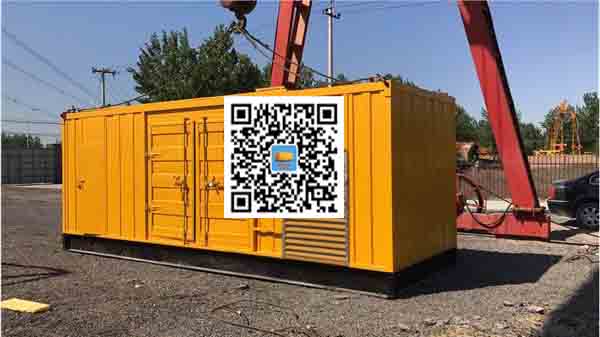 峨山发电车出租-关于柴油发电机组水箱污垢的产生与清理