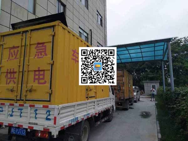 峨山出租发电机-柴油发电机组启动困难的原因有哪些？