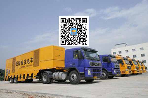 峨山发电车出租柴油发电机的优势都有哪些