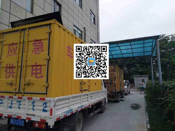 峨山租赁发电机50kw设备需要多大电缆线