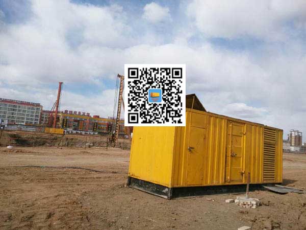 峨山发电机-变压器组保护产品