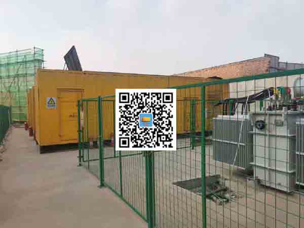 峨山发电机组的社会应用有哪些