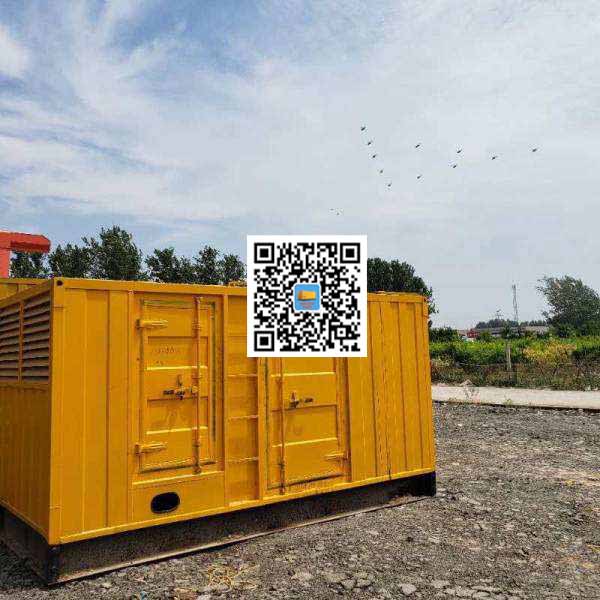 峨山发电机出租发电机电刷的结构与作用是什么