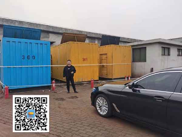 峨山柴油发电机组的维护保养方案