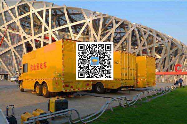 峨山发电机出租-发电机电刷冒火花的原因与解决